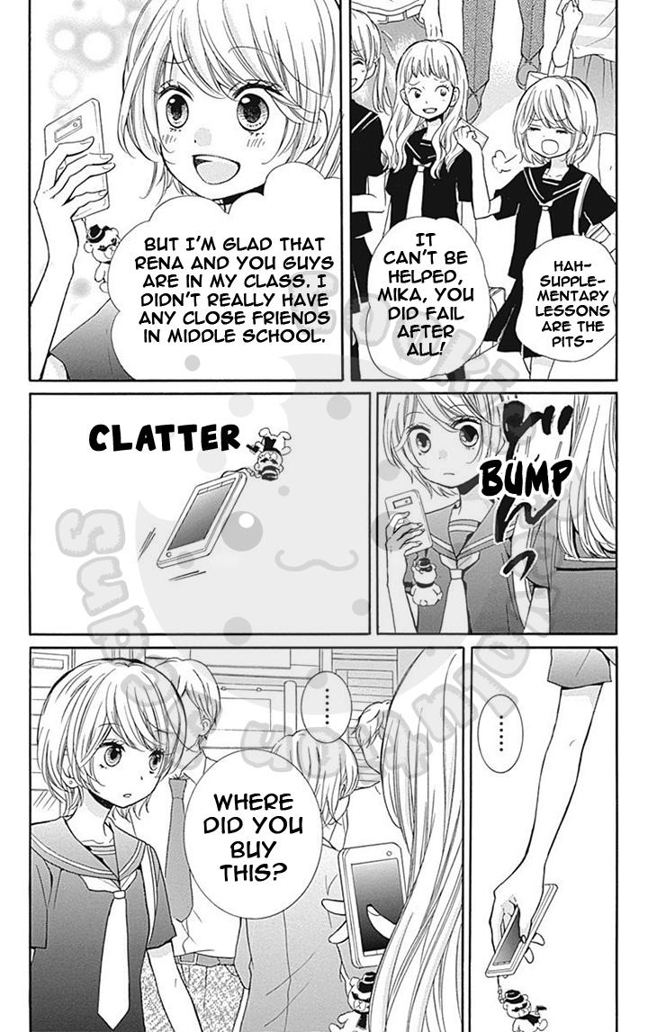 Read Zekkyou Gakkyuu EN Manga Online