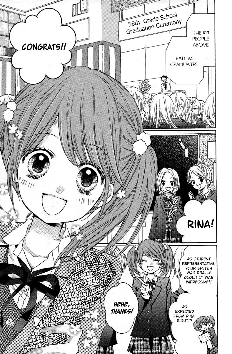 Read Zekkyou Gakkyuu EN Manga Online