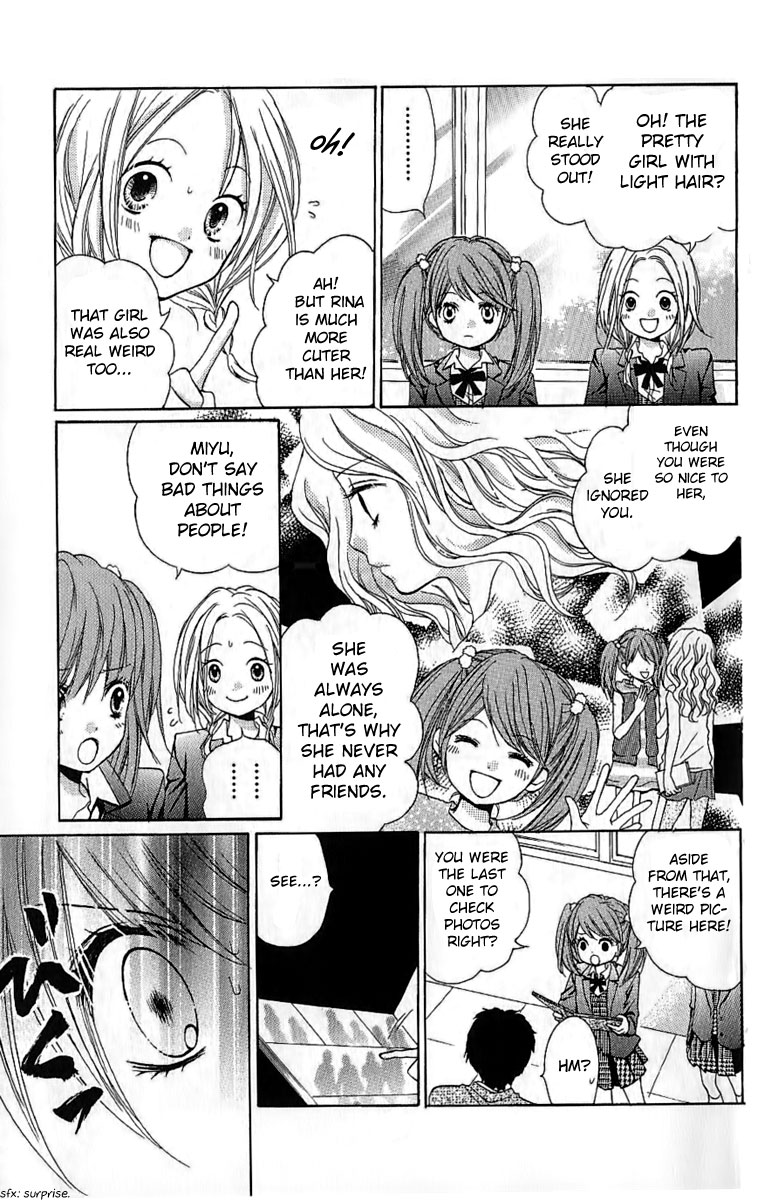 Read Zekkyou Gakkyuu EN Manga Online