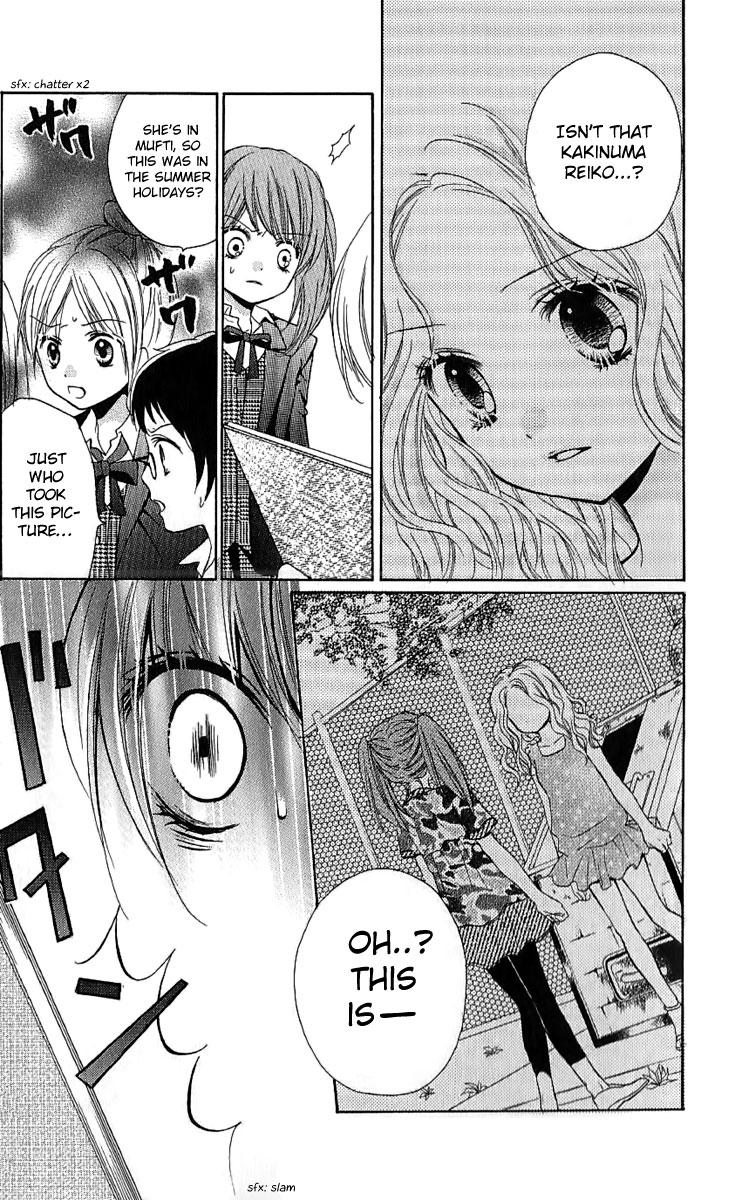 Read Zekkyou Gakkyuu EN Manga Online