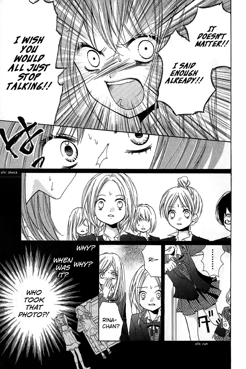 Read Zekkyou Gakkyuu EN Manga Online