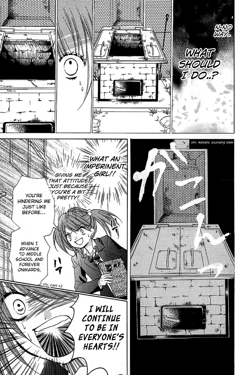 Read Zekkyou Gakkyuu EN Manga Online