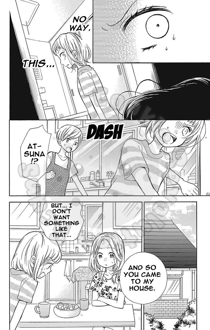 Read Zekkyou Gakkyuu EN Manga Online