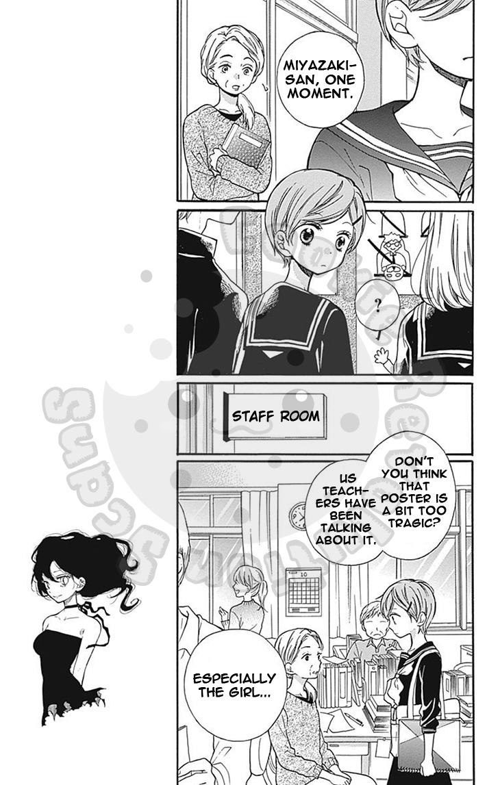 Read Zekkyou Gakkyuu EN Manga Online