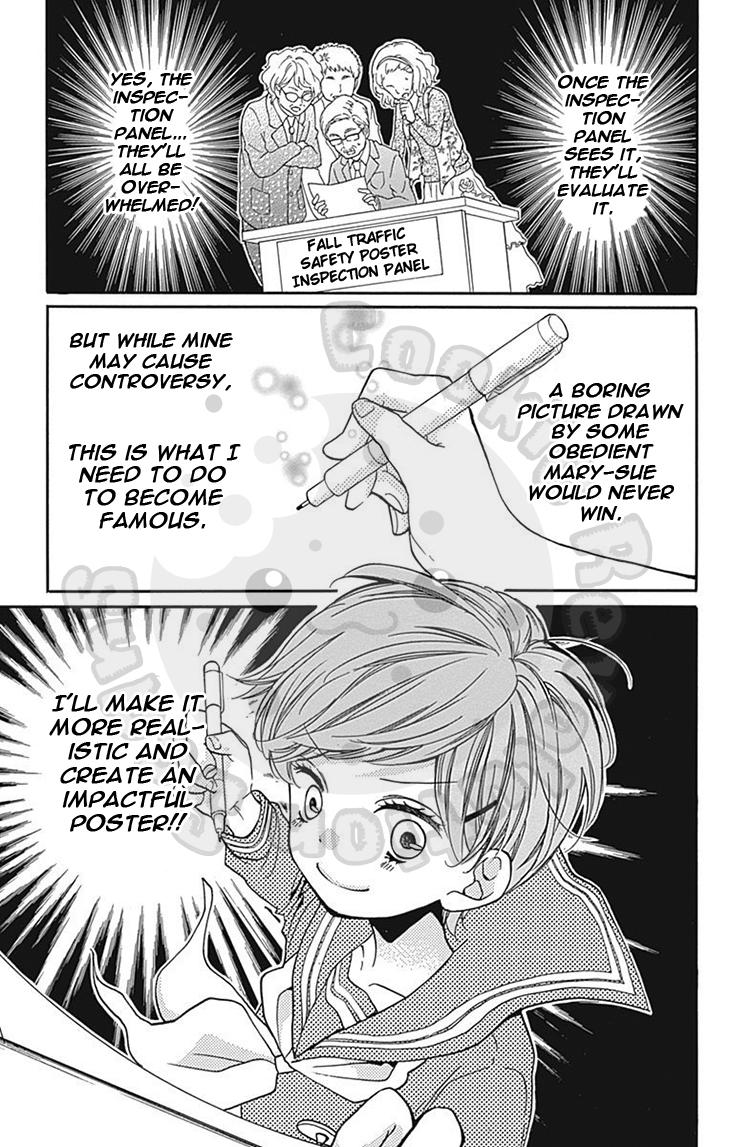 Read Zekkyou Gakkyuu EN Manga Online