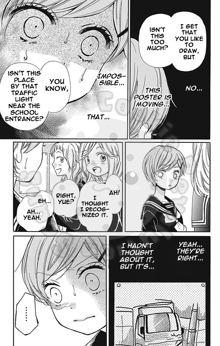 Read Zekkyou Gakkyuu EN Manga Online