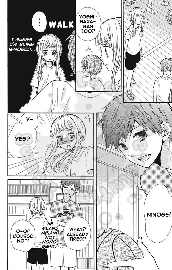 Read Zekkyou Gakkyuu EN Manga Online