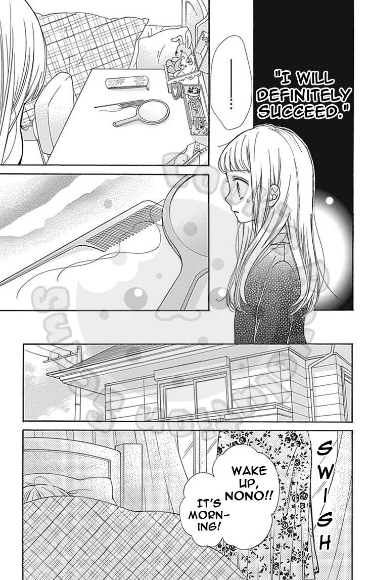 Read Zekkyou Gakkyuu EN Manga Online