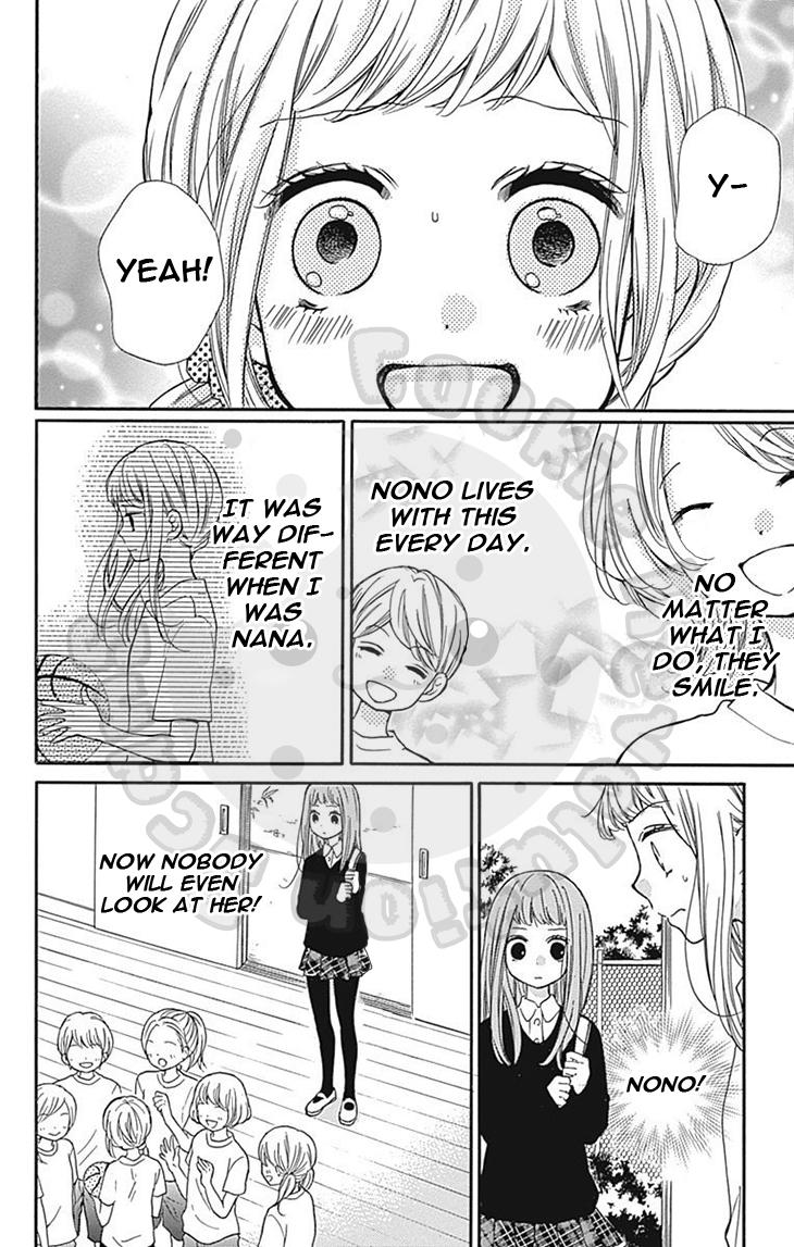 Read Zekkyou Gakkyuu EN Manga Online