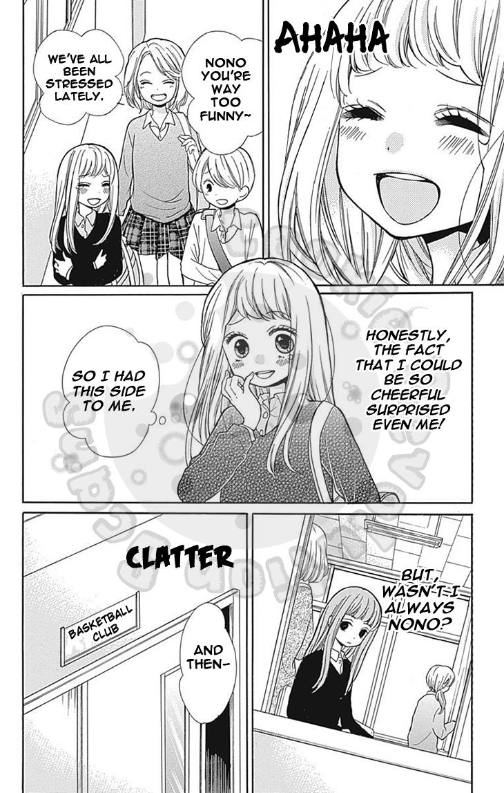 Read Zekkyou Gakkyuu EN Manga Online