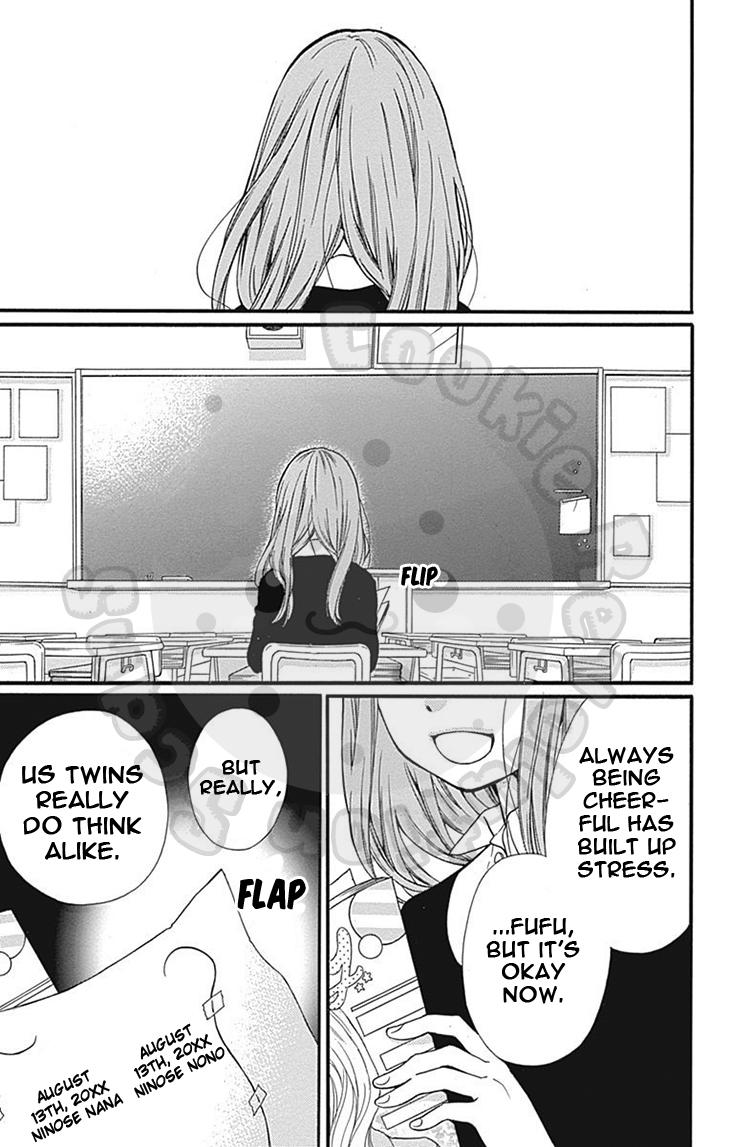 Read Zekkyou Gakkyuu EN Manga Online