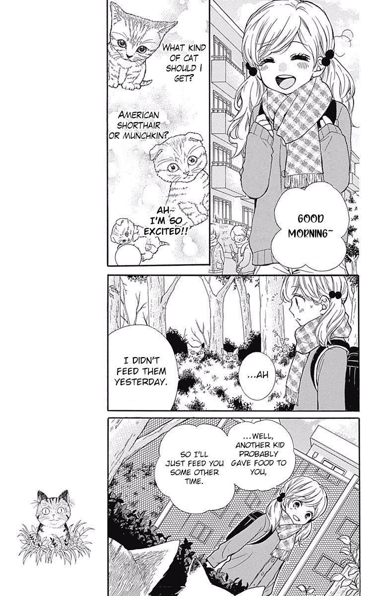 Read Zekkyou Gakkyuu EN Manga Online