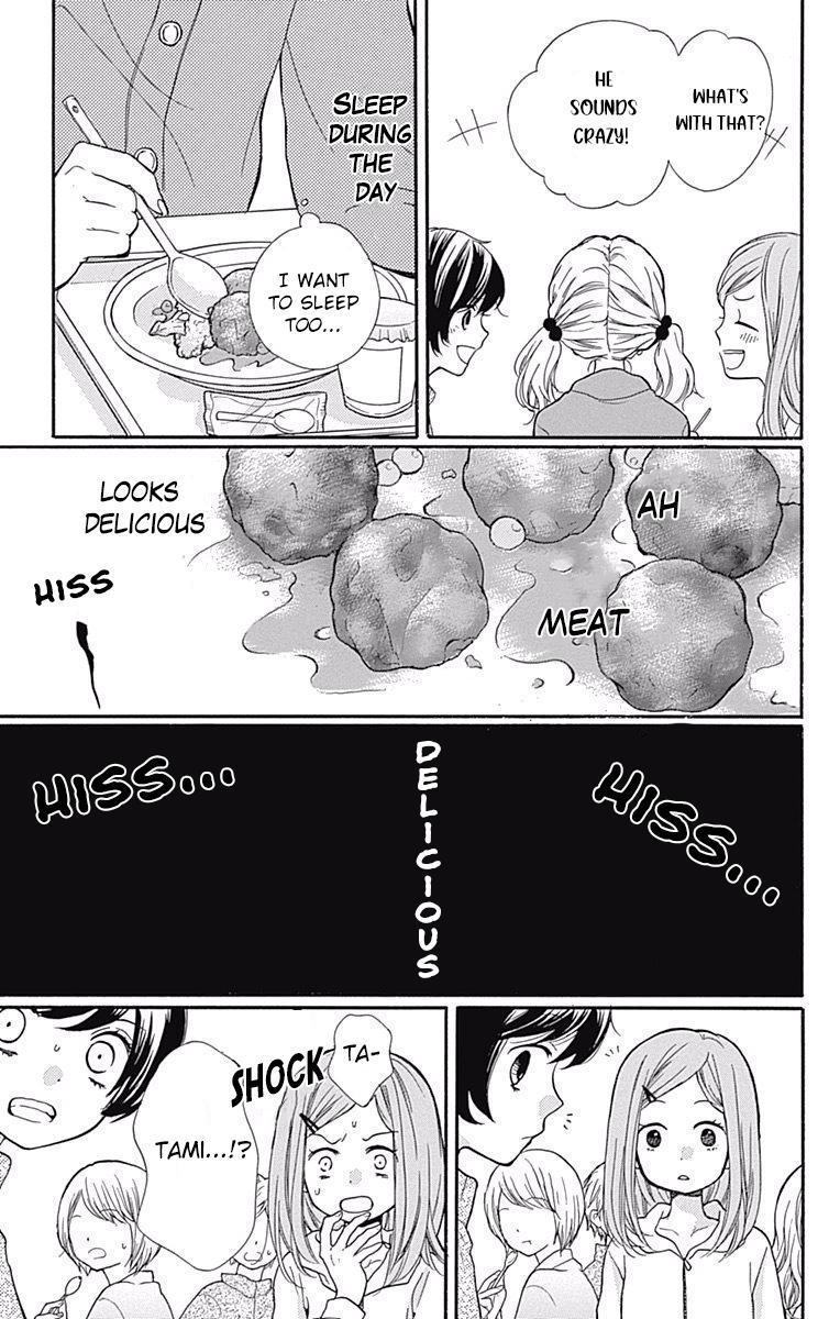 Read Zekkyou Gakkyuu EN Manga Online