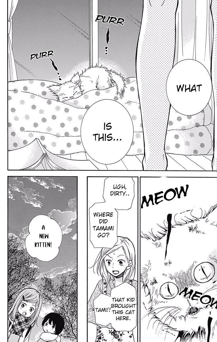 Read Zekkyou Gakkyuu EN Manga Online