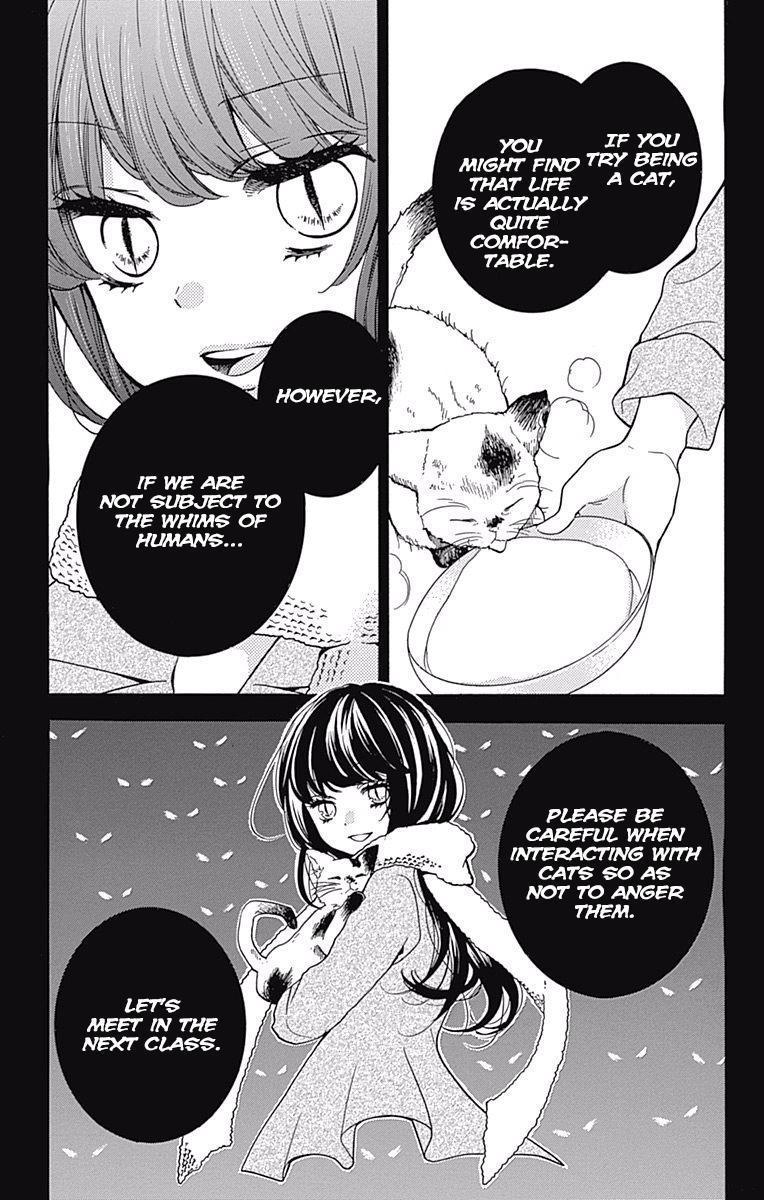 Read Zekkyou Gakkyuu EN Manga Online