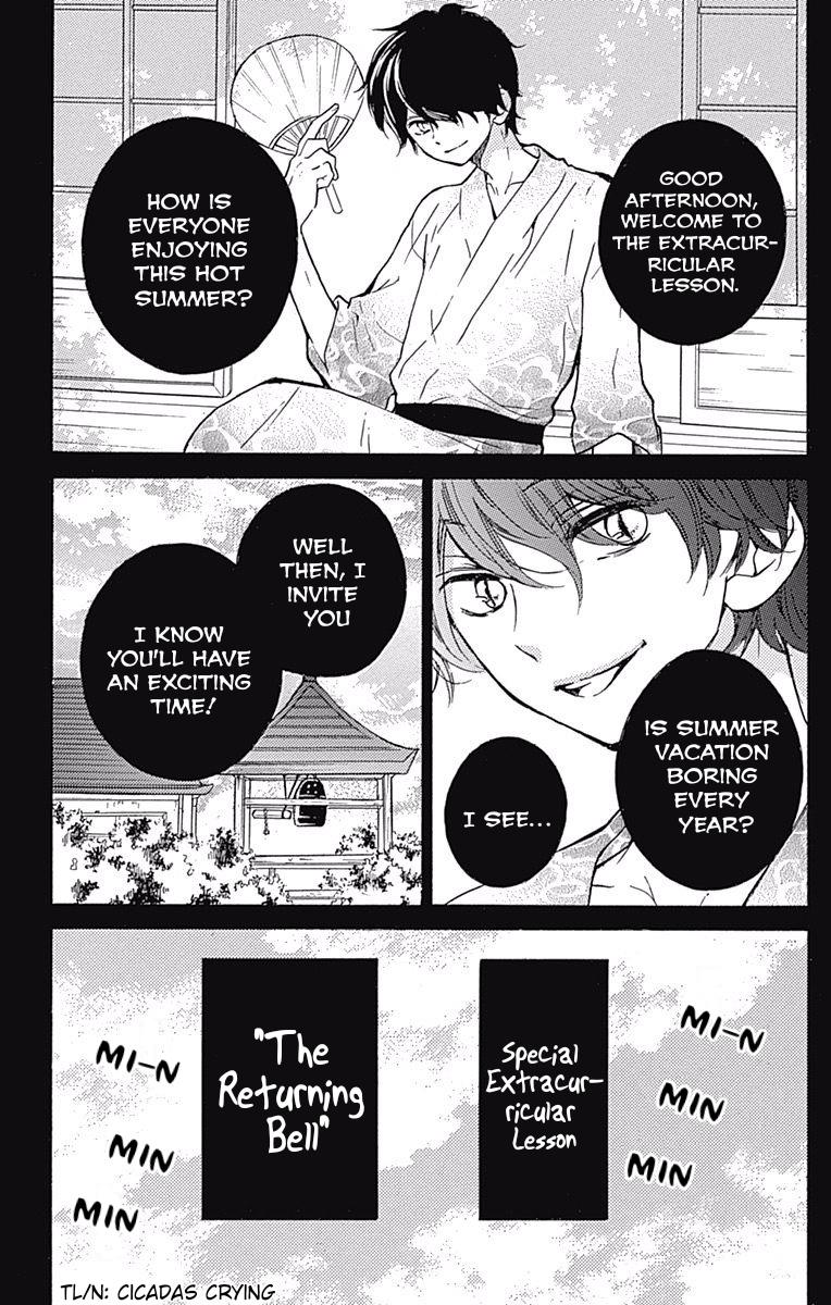 Read Zekkyou Gakkyuu EN Manga Online