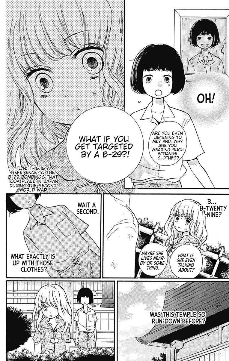 Read Zekkyou Gakkyuu EN Manga Online