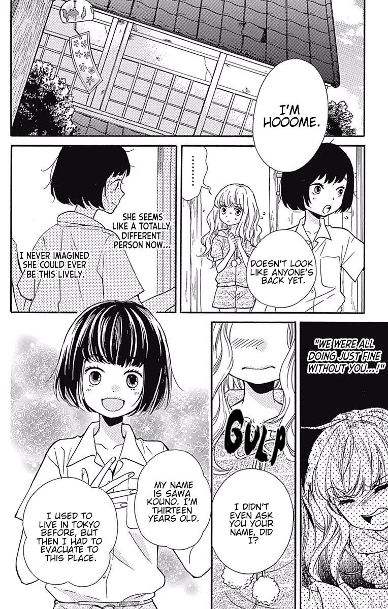 Read Zekkyou Gakkyuu EN Manga Online