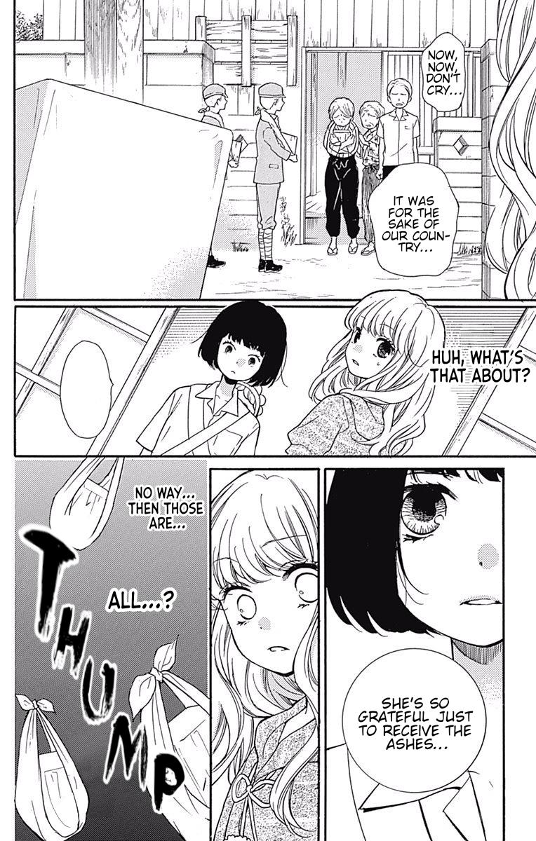 Read Zekkyou Gakkyuu EN Manga Online