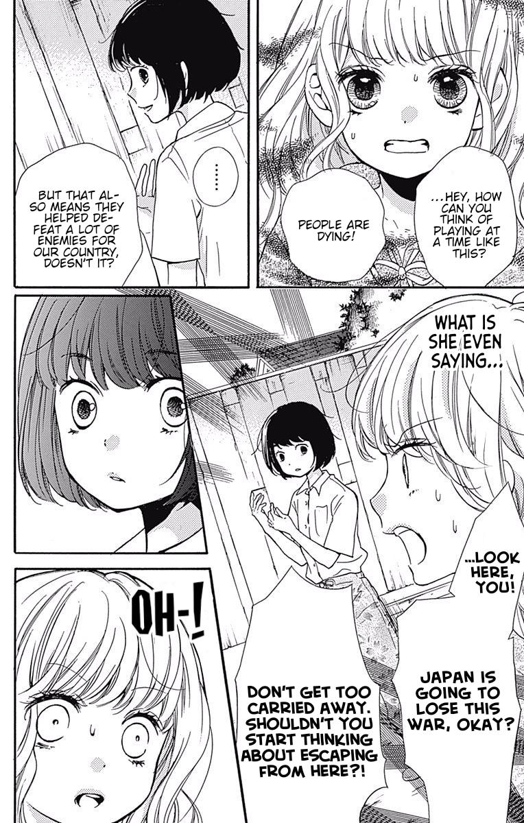 Read Zekkyou Gakkyuu EN Manga Online