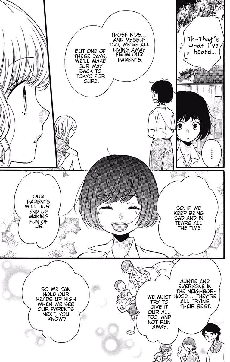 Read Zekkyou Gakkyuu EN Manga Online