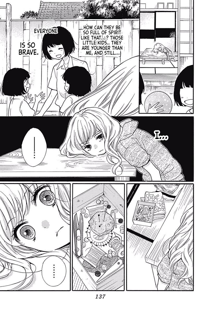 Read Zekkyou Gakkyuu EN Manga Online