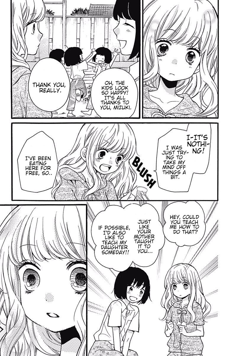 Read Zekkyou Gakkyuu EN Manga Online