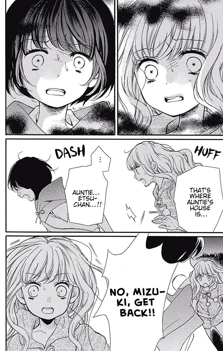 Read Zekkyou Gakkyuu EN Manga Online