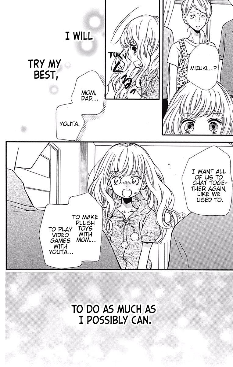 Read Zekkyou Gakkyuu EN Manga Online