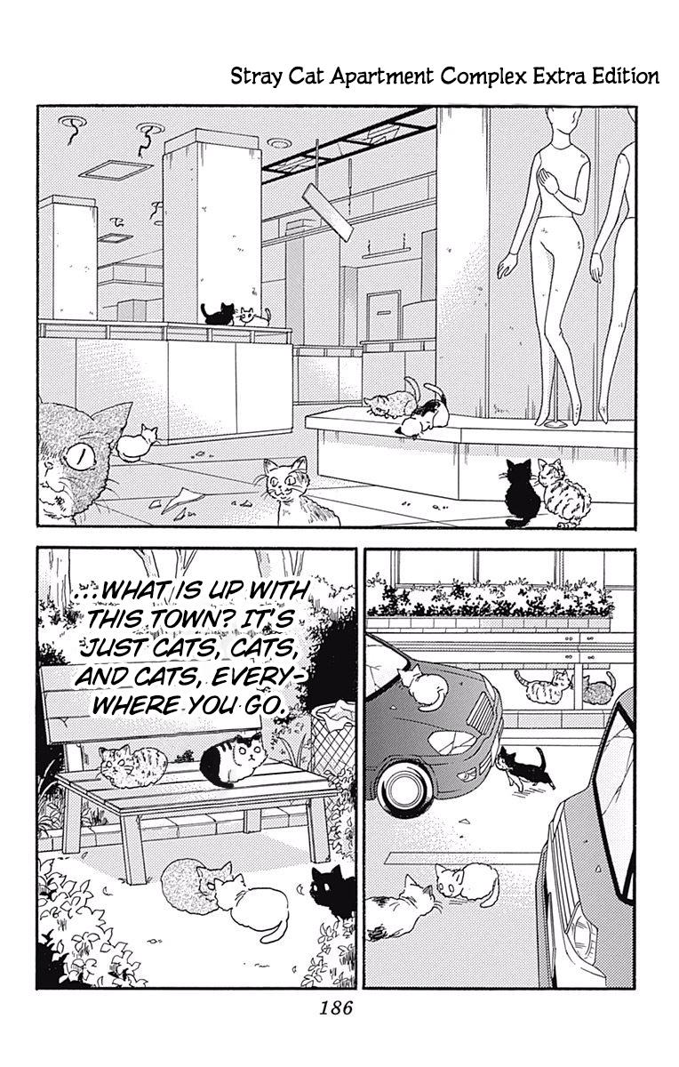 Read Zekkyou Gakkyuu EN Manga Online