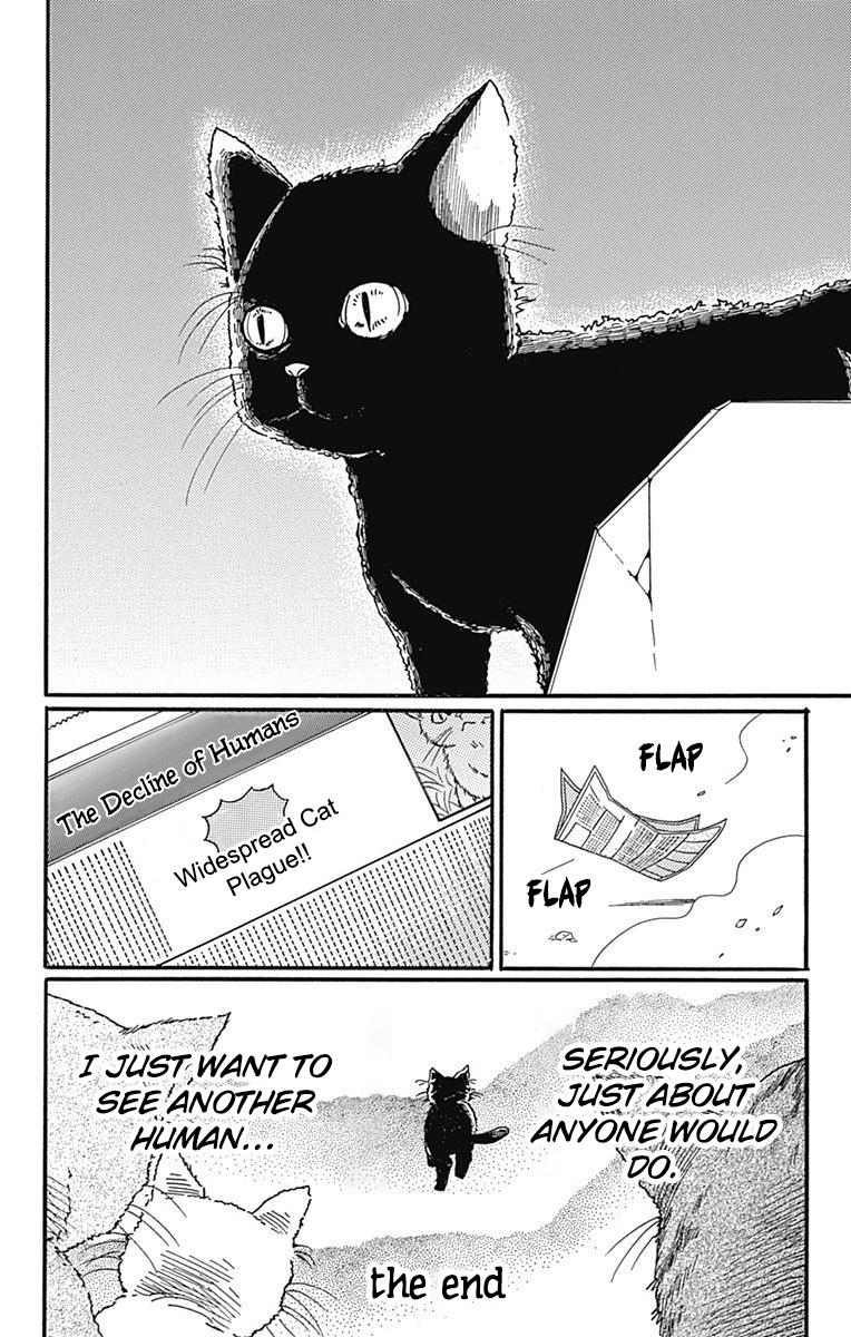 Read Zekkyou Gakkyuu EN Manga Online