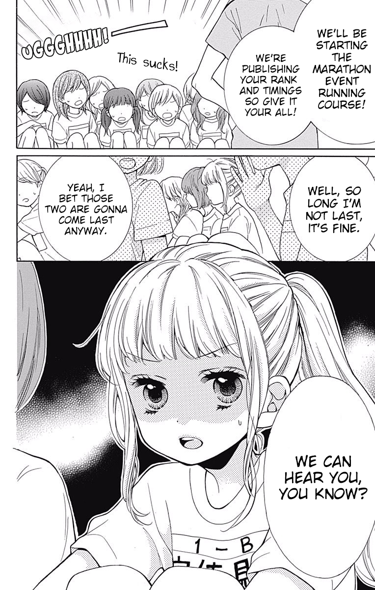 Read Zekkyou Gakkyuu EN Manga Online