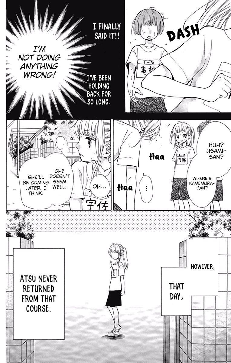 Read Zekkyou Gakkyuu EN Manga Online