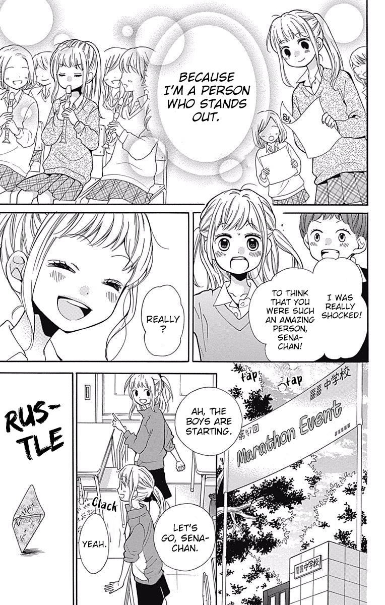 Read Zekkyou Gakkyuu EN Manga Online