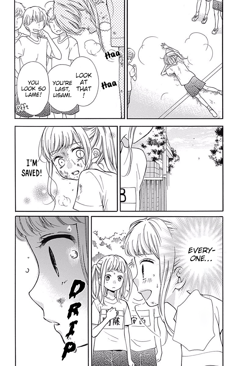 Read Zekkyou Gakkyuu EN Manga Online