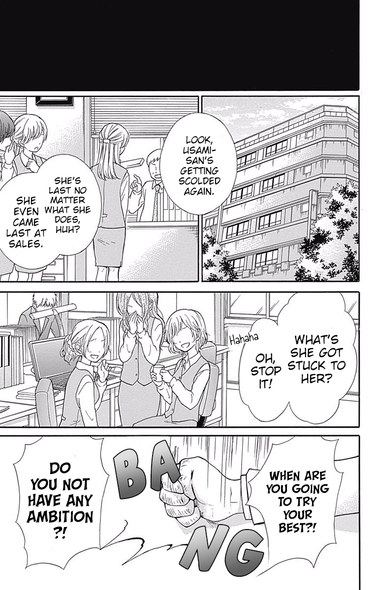 Read Zekkyou Gakkyuu EN Manga Online