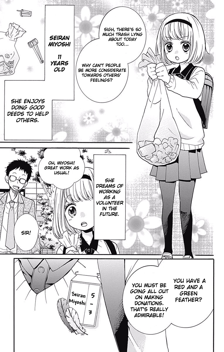 Read Zekkyou Gakkyuu EN Manga Online