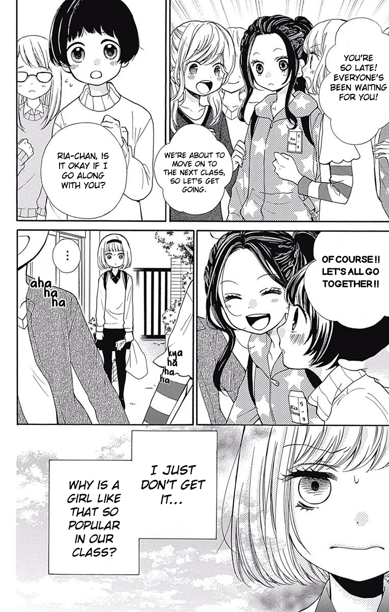 Read Zekkyou Gakkyuu EN Manga Online