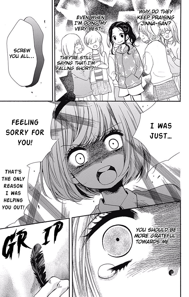 Read Zekkyou Gakkyuu EN Manga Online