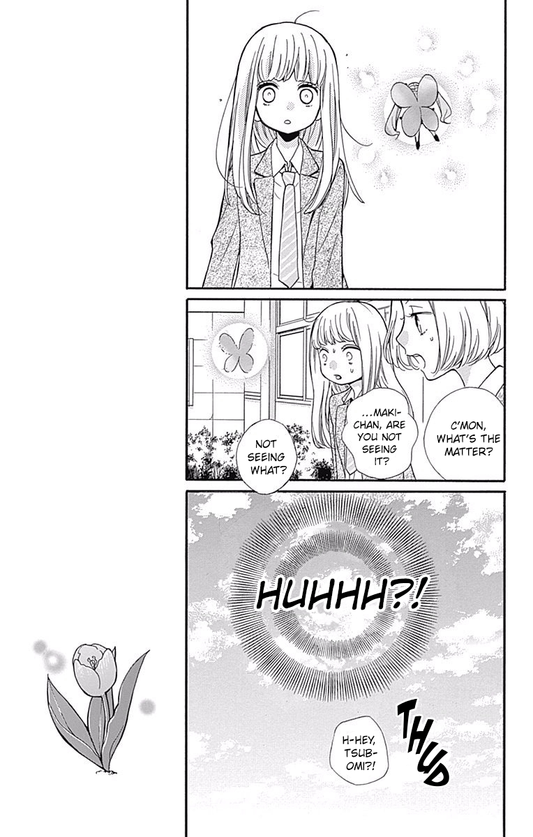 Read Zekkyou Gakkyuu EN Manga Online