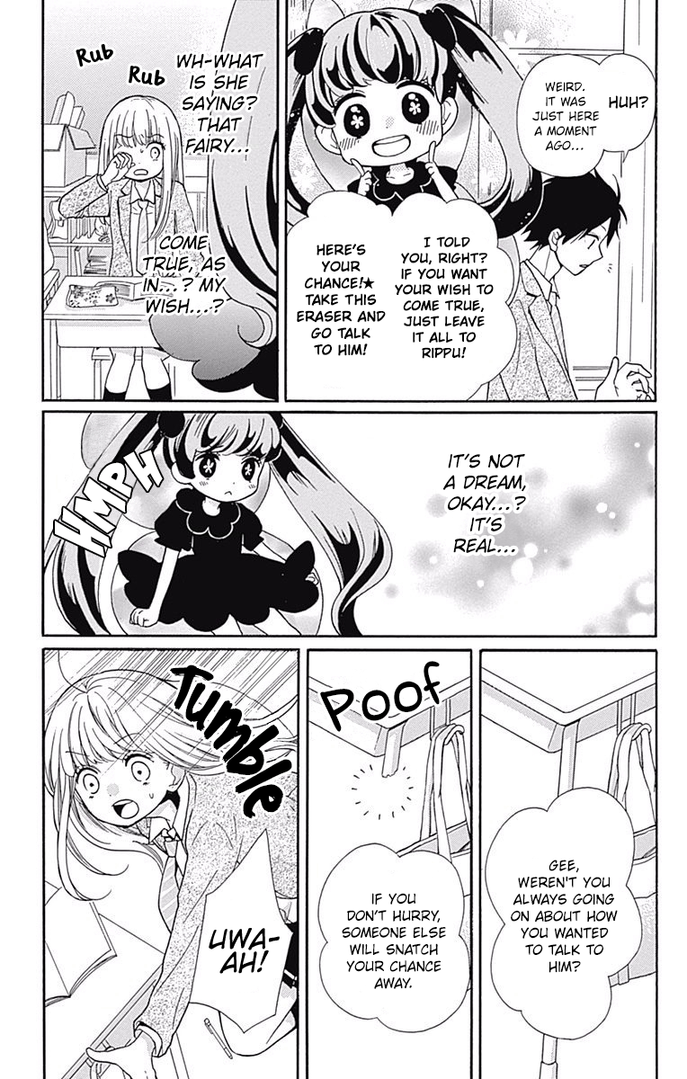 Read Zekkyou Gakkyuu EN Manga Online