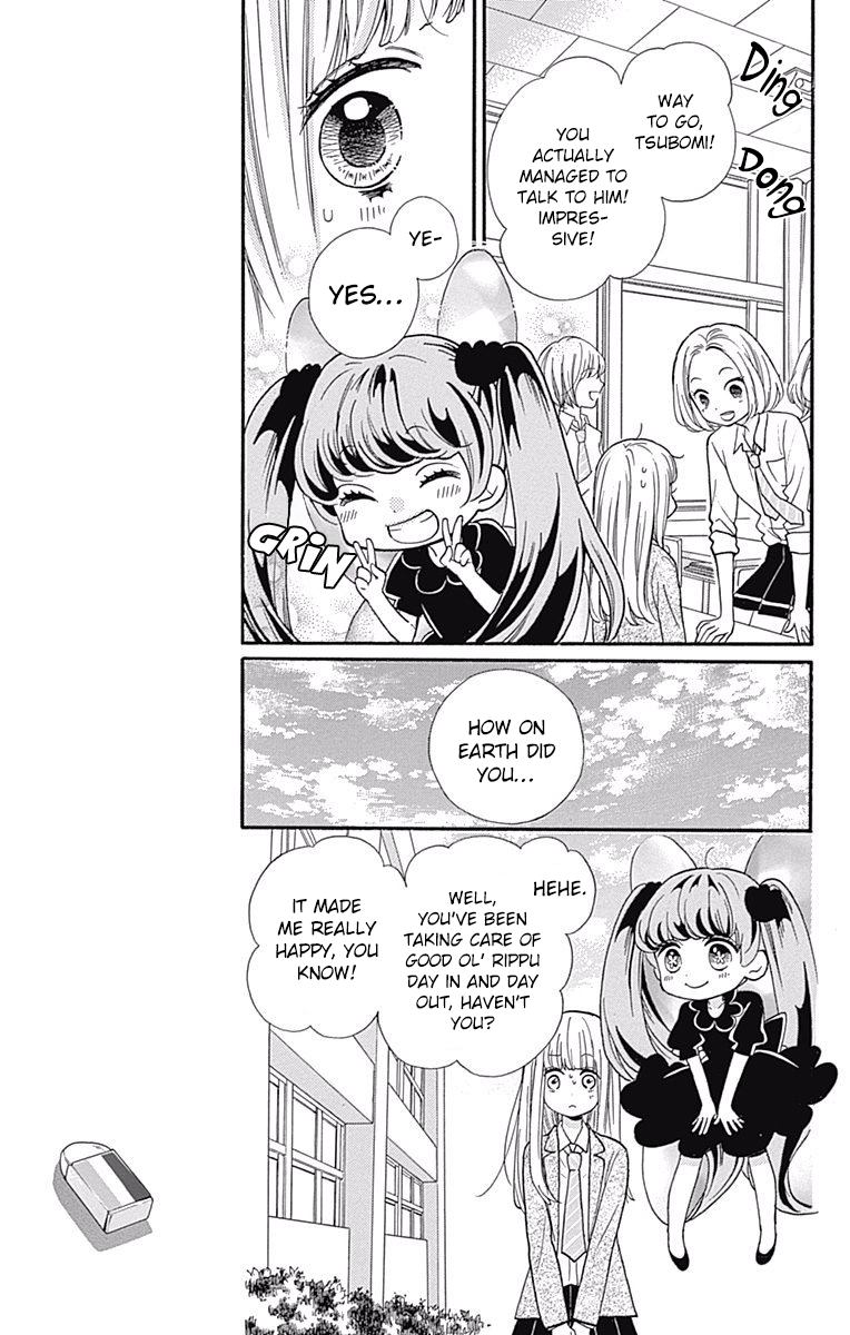 Read Zekkyou Gakkyuu EN Manga Online