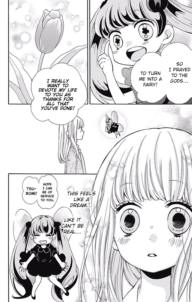 Read Zekkyou Gakkyuu EN Manga Online