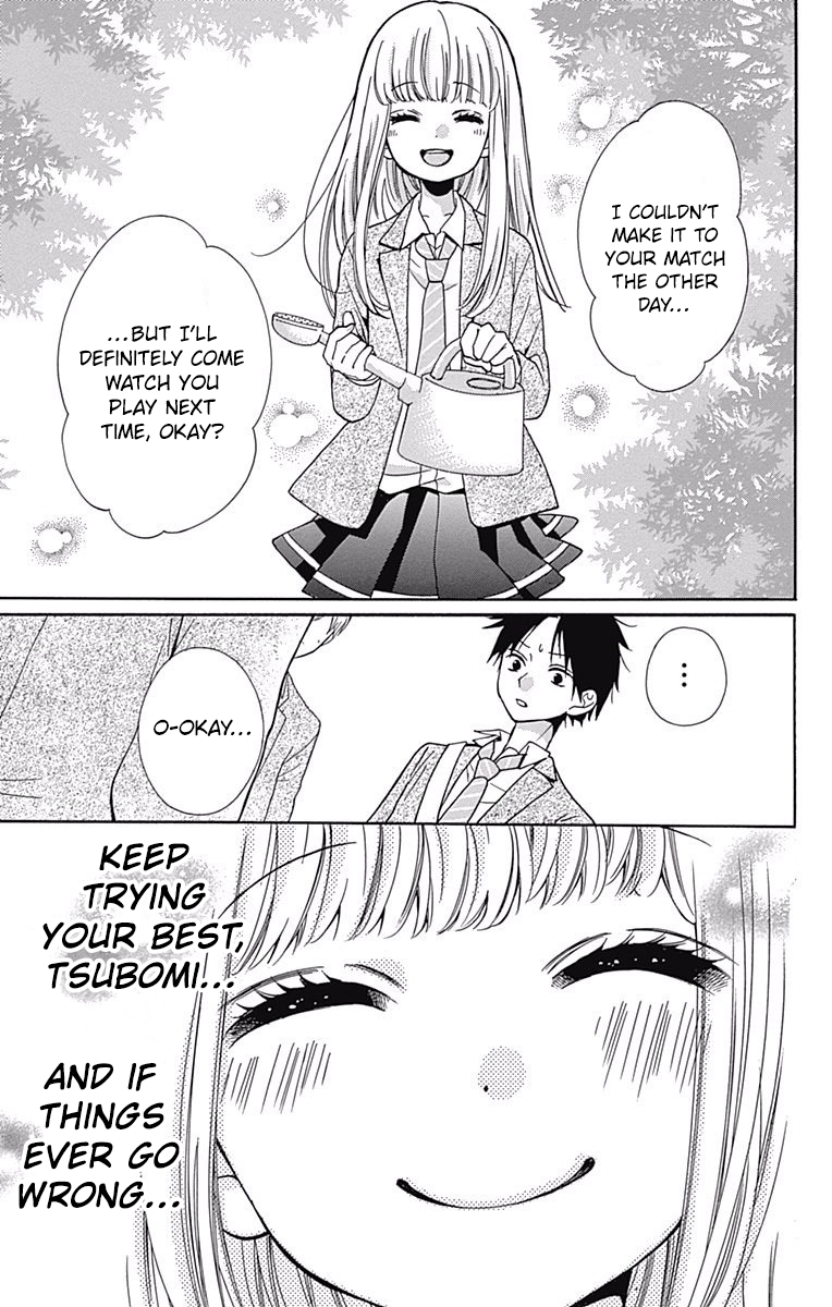 Read Zekkyou Gakkyuu EN Manga Online