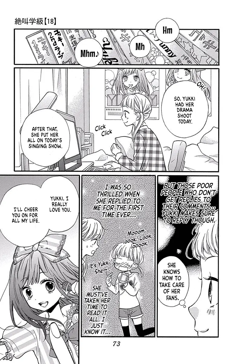 Read Zekkyou Gakkyuu EN Manga Online