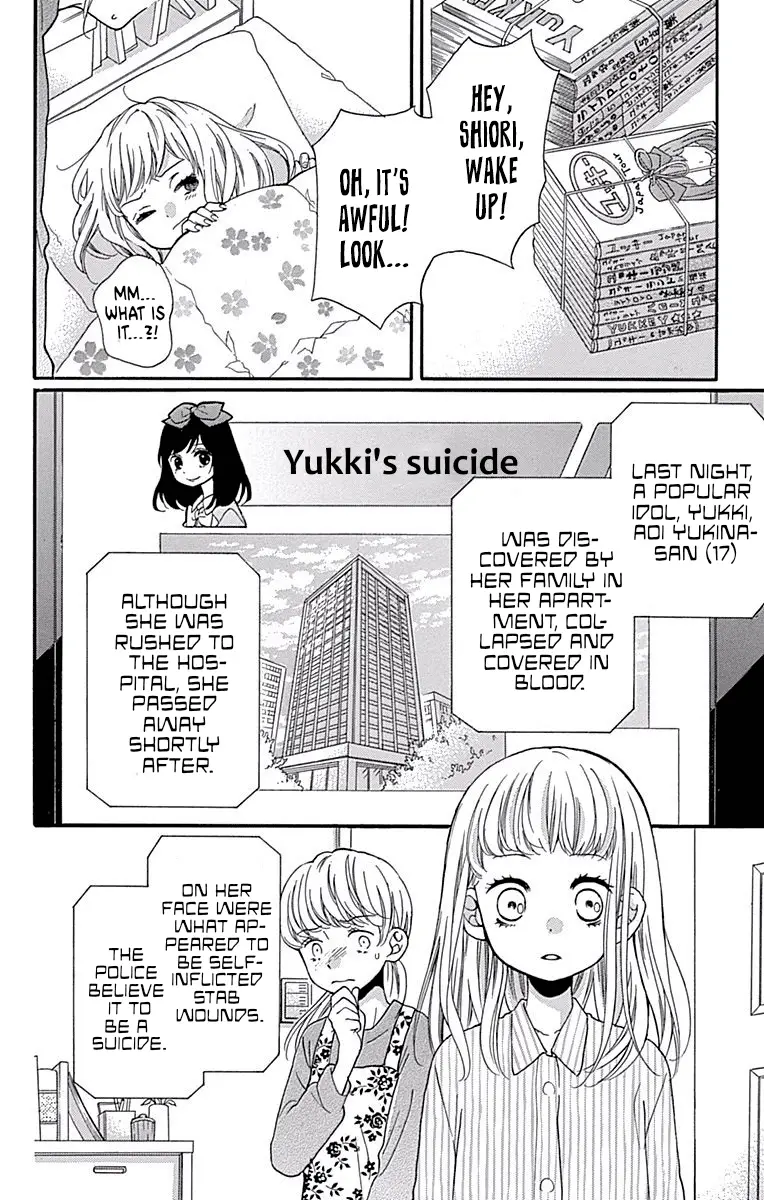 Read Zekkyou Gakkyuu EN Manga Online