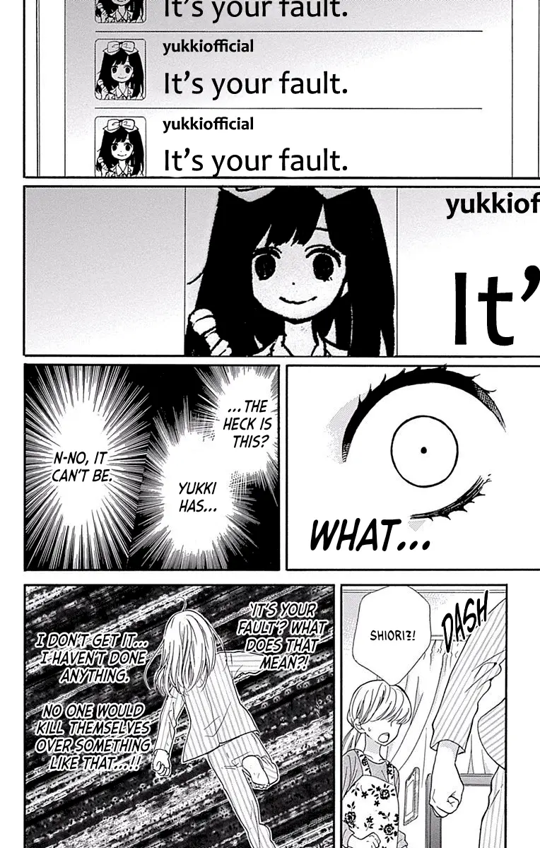 Read Zekkyou Gakkyuu EN Manga Online