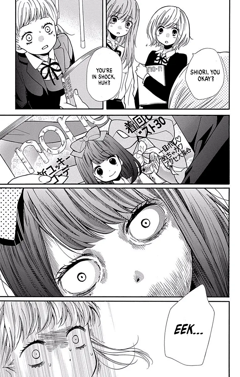 Read Zekkyou Gakkyuu EN Manga Online