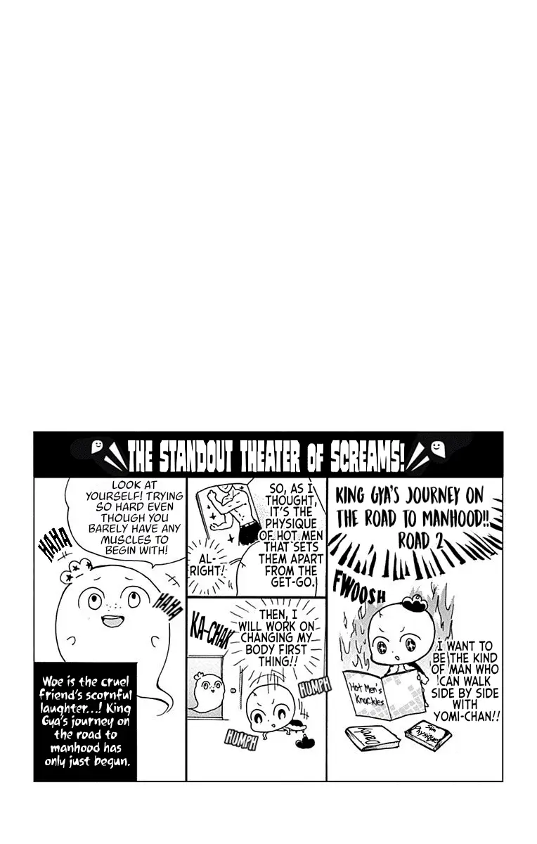 Read Zekkyou Gakkyuu EN Manga Online