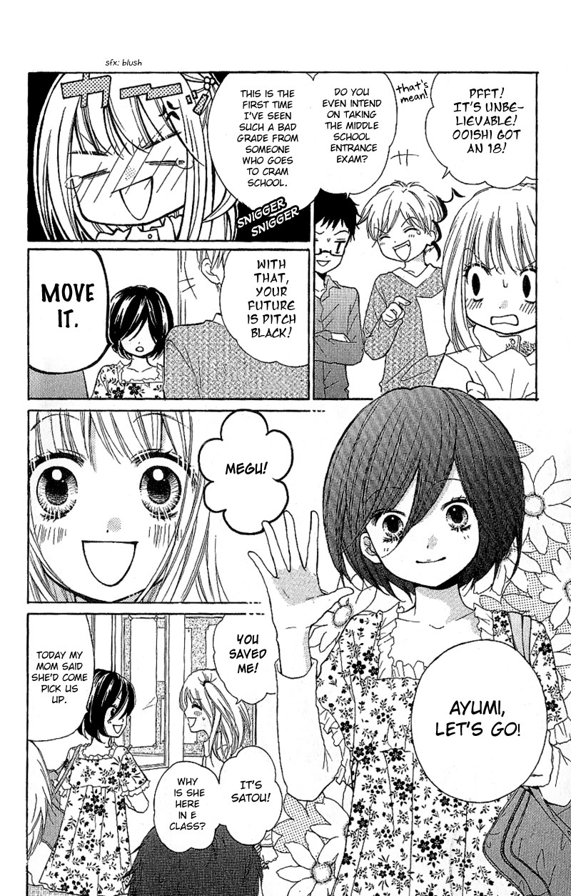 Read Zekkyou Gakkyuu EN Manga Online